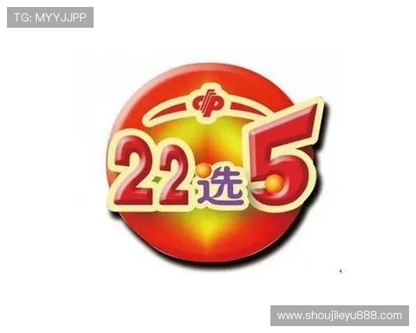 提升中奖率的技巧与策略,助你在Leyucom乐鱼彩票网中获得更多奖励
